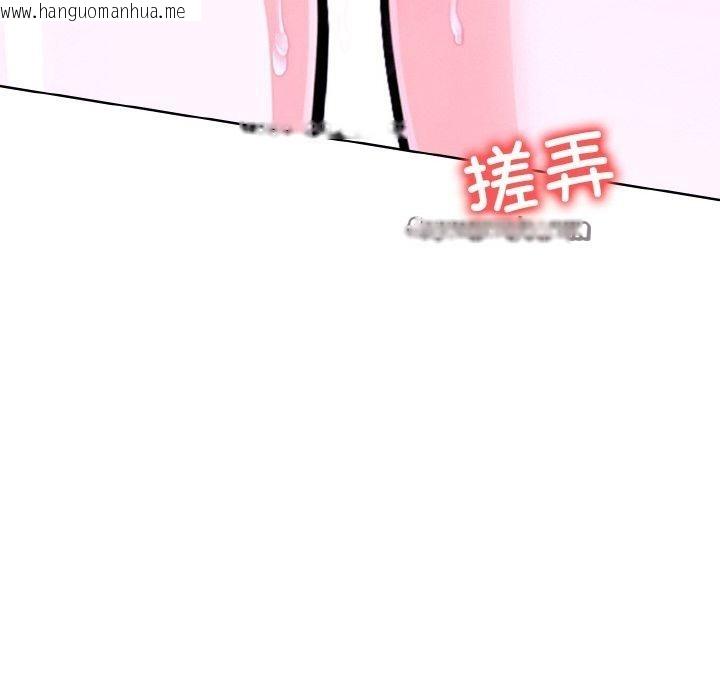韩国漫画走不出的房间：第二季韩漫_走不出的房间：第二季-第38话在线免费阅读-韩国漫画-第56张图片