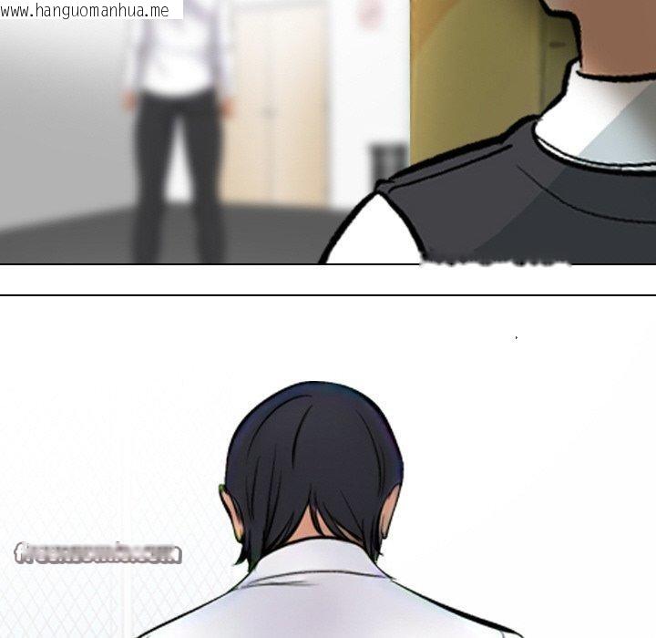 韩国漫画同事换换爱韩漫_同事换换爱-第215话在线免费阅读-韩国漫画-第154张图片