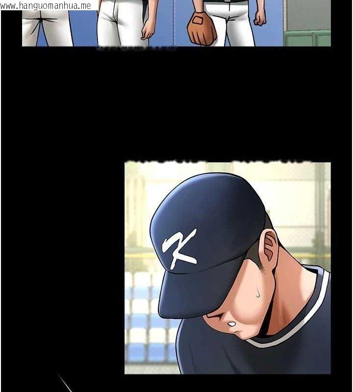 韩国漫画炸裂吧!巨棒韩漫_炸裂吧!巨棒-第79话-隐藏王牌登场!在线免费阅读-韩国漫画-第3张图片