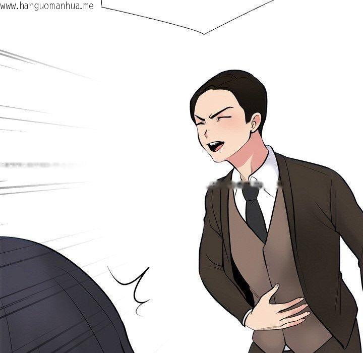 韩国漫画同事换换爱韩漫_同事换换爱-第215话在线免费阅读-韩国漫画-第71张图片
