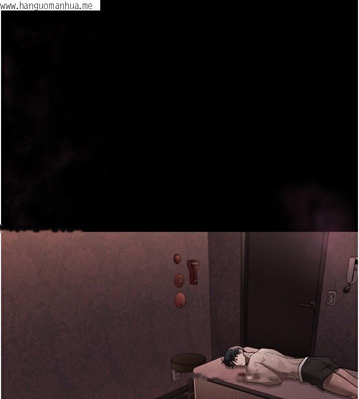 韩国漫画堕落物语2韩漫_堕落物语2-第8话-情色按摩引出的NTR癖好在线免费阅读-韩国漫画-第152张图片