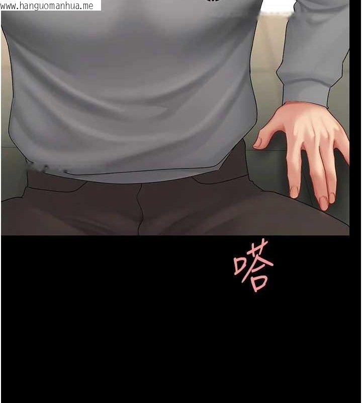 韩国漫画复仇母女丼韩漫_复仇母女丼-第103话-外遇现场摇滚区在线免费阅读-韩国漫画-第52张图片