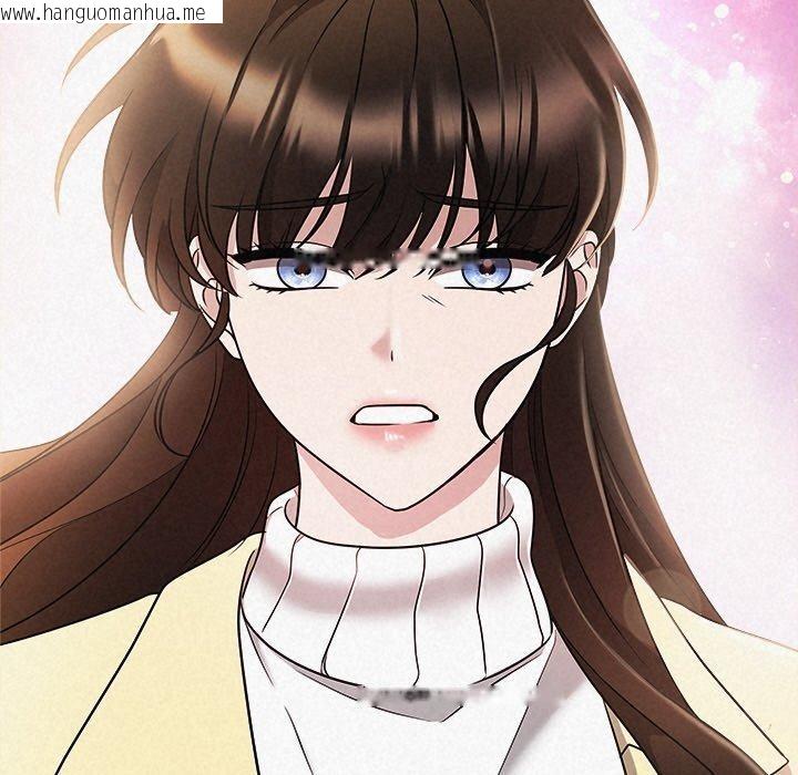 韩国漫画被吞噬的夜韩漫_被吞噬的夜-第35话在线免费阅读-韩国漫画-第179张图片