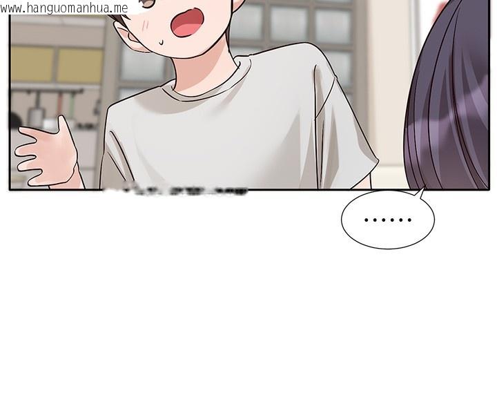 韩国漫画社团学姐韩漫_社团学姐-第220话-白佳贞&陈钰琳-和我的两个爱人在线免费阅读-韩国漫画-第124张图片