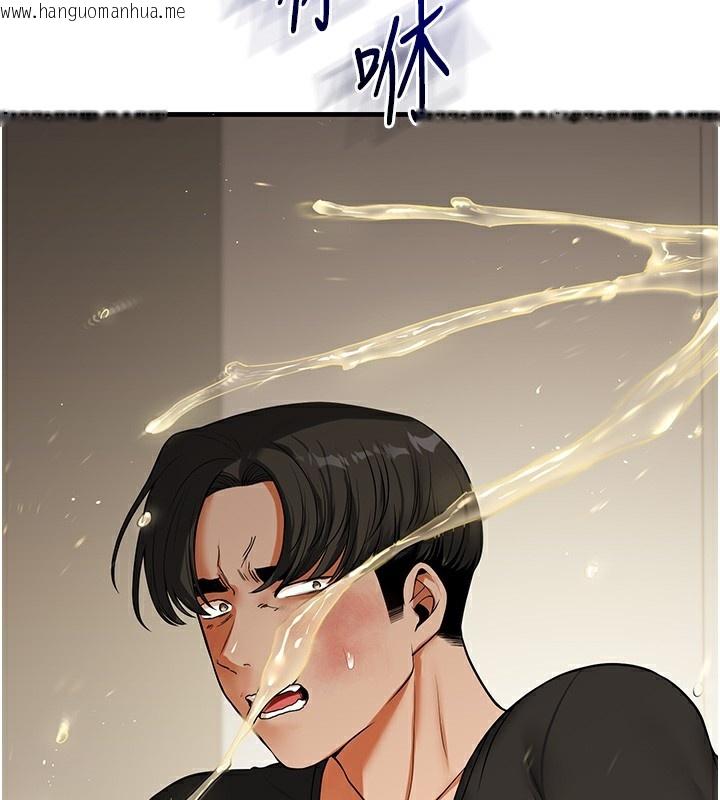 韩国漫画玩转学姐韩漫_玩转学姐-第62话-男友被大雕吓到离奇失踪?!在线免费阅读-韩国漫画-第131张图片