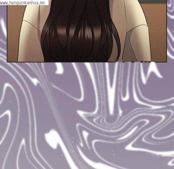 韩国漫画被吞噬的夜韩漫_被吞噬的夜-第35话在线免费阅读-韩国漫画-第167张图片