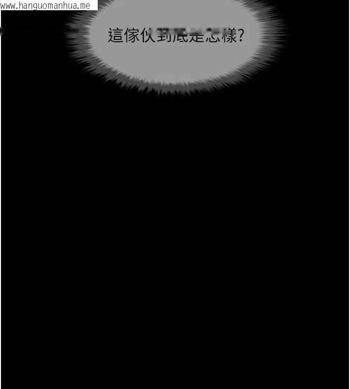 韩国漫画炸裂吧!巨棒韩漫_炸裂吧!巨棒-第79话-隐藏王牌登场!在线免费阅读-韩国漫画-第36张图片