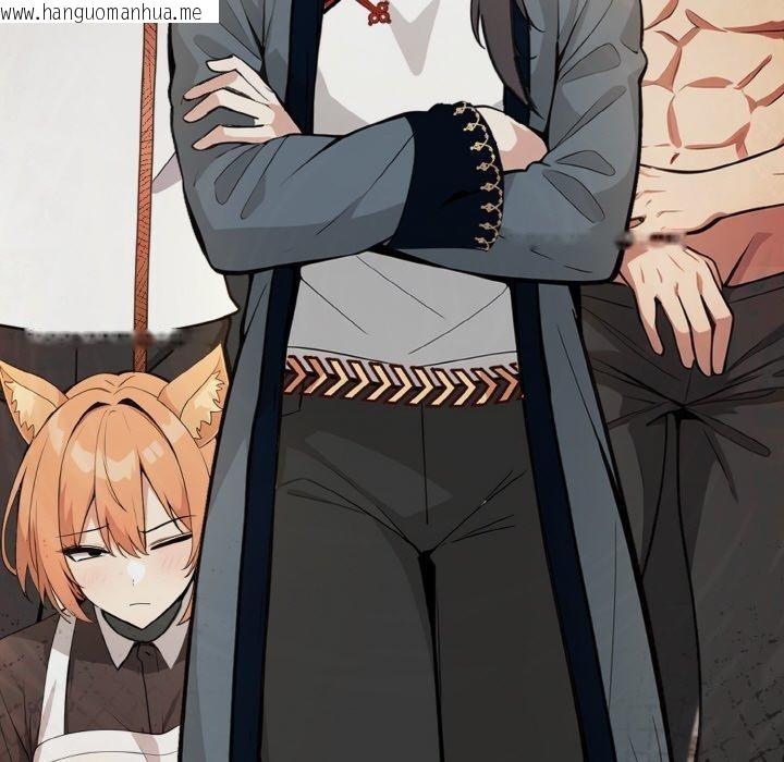 韩国漫画异世界骑士团长韩漫_异世界骑士团长-第17话在线免费阅读-韩国漫画-第54张图片