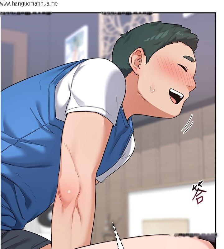 韩国漫画熟女交换计划韩漫_熟女交换计划-第19话-和好友一起品尝继母的胸部在线免费阅读-韩国漫画-第34张图片