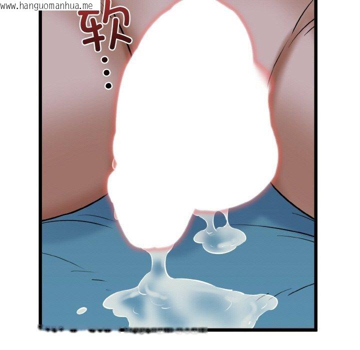 韩国漫画我的拉拉队宝贝韩漫_我的拉拉队宝贝-第39话在线免费阅读-韩国漫画-第67张图片