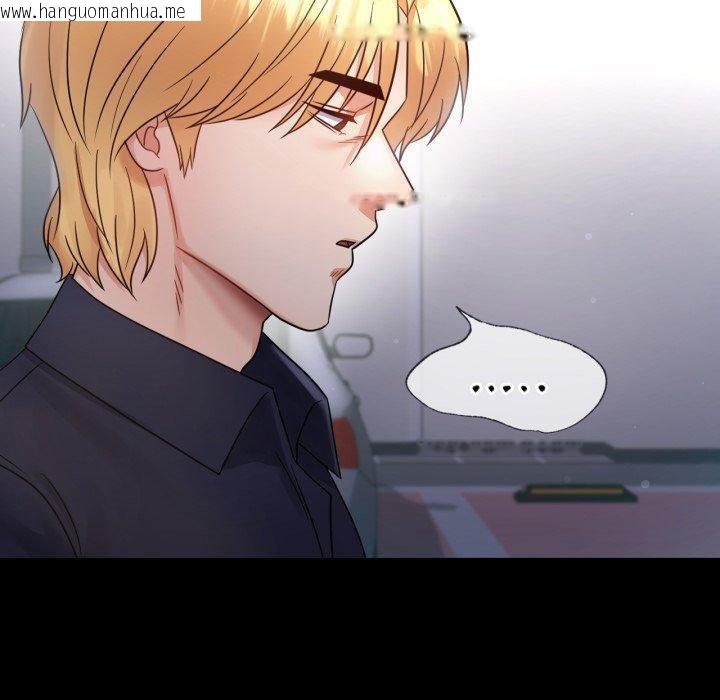 韩国漫画完美妻子的背叛/背叛的开始韩漫_完美妻子的背叛/背叛的开始-第73话在线免费阅读-韩国漫画-第90张图片