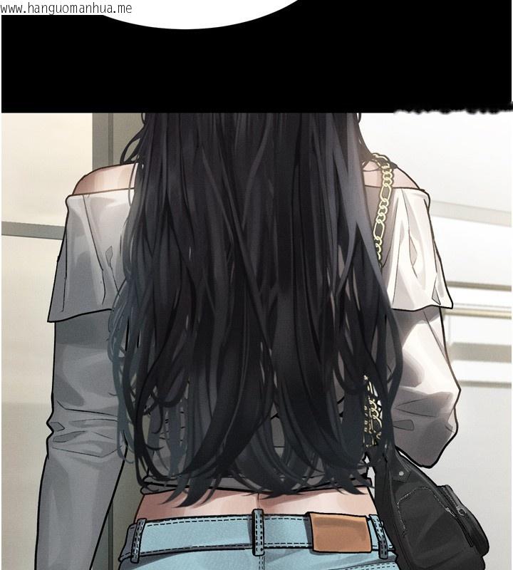 韩国漫画堕落物语2韩漫_堕落物语2-第8话-情色按摩引出的NTR癖好在线免费阅读-韩国漫画-第25张图片