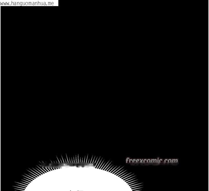 韩国漫画堕落物语2韩漫_堕落物语2-第8话-情色按摩引出的NTR癖好在线免费阅读-韩国漫画-第182张图片