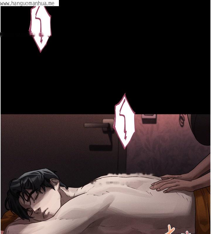 韩国漫画堕落物语2韩漫_堕落物语2-第8话-情色按摩引出的NTR癖好在线免费阅读-韩国漫画-第192张图片