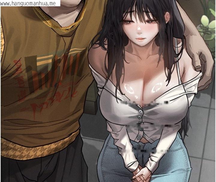 韩国漫画堕落物语2韩漫_堕落物语2-第8话-情色按摩引出的NTR癖好在线免费阅读-韩国漫画-第96张图片