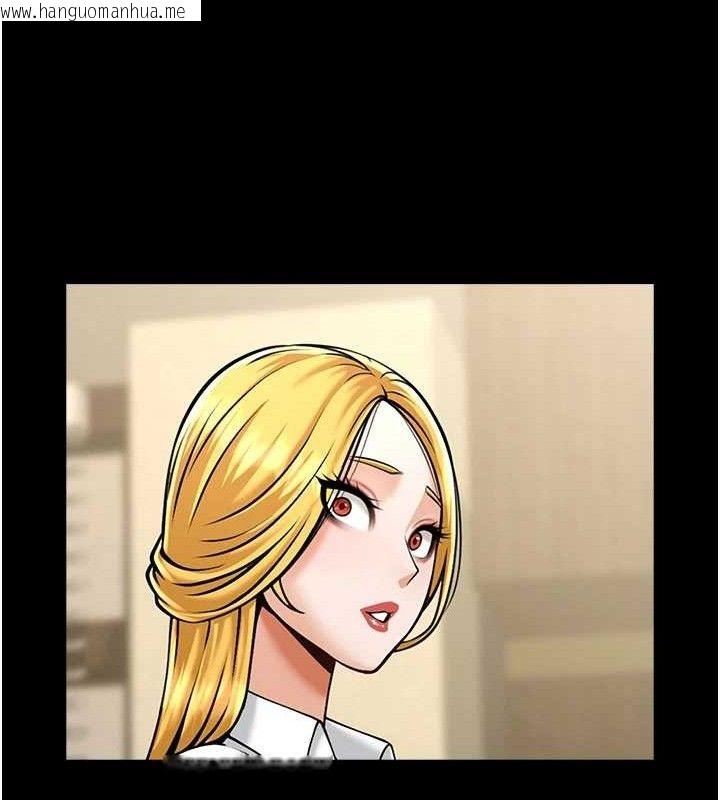 韩国漫画炸裂吧!巨棒韩漫_炸裂吧!巨棒-第79话-隐藏王牌登场!在线免费阅读-韩国漫画-第119张图片