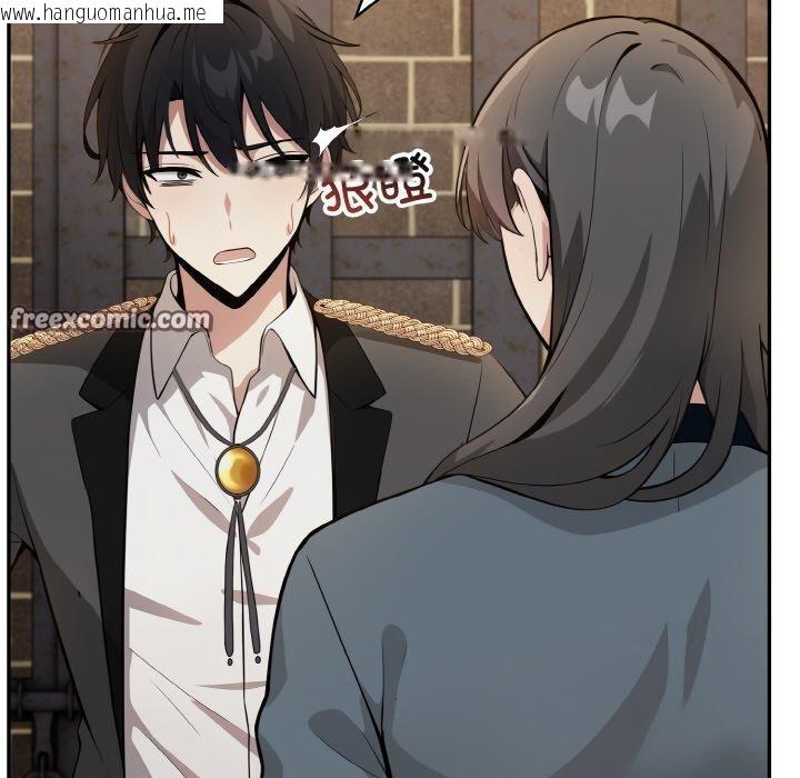 韩国漫画异世界骑士团长韩漫_异世界骑士团长-第17话在线免费阅读-韩国漫画-第28张图片