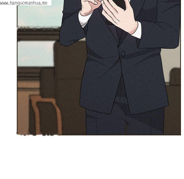 韩国漫画被吞噬的夜韩漫_被吞噬的夜-第35话在线免费阅读-韩国漫画-第134张图片
