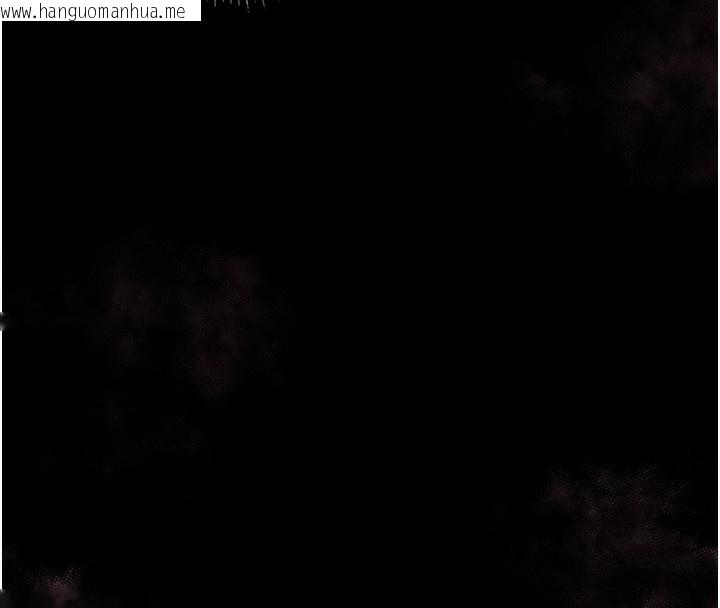 韩国漫画堕落物语2韩漫_堕落物语2-第8话-情色按摩引出的NTR癖好在线免费阅读-韩国漫画-第167张图片