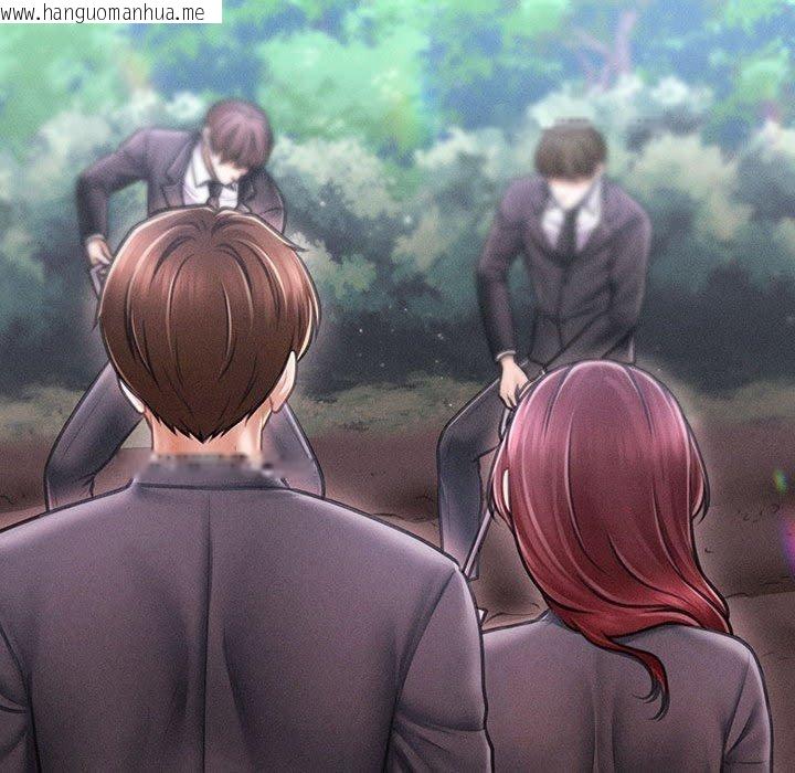 韩国漫画会长家的小儿子韩漫_会长家的小儿子-第14话在线免费阅读-韩国漫画-第94张图片