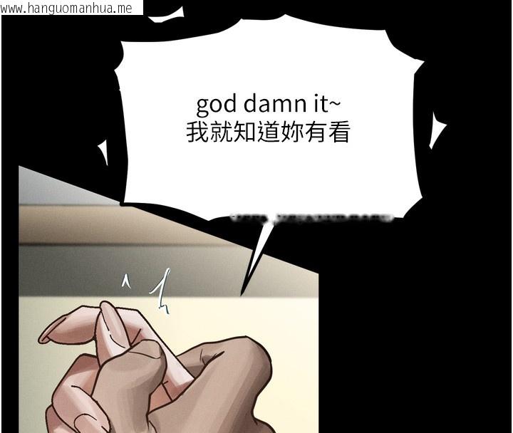 韩国漫画堕落物语2韩漫_堕落物语2-第8话-情色按摩引出的NTR癖好在线免费阅读-韩国漫画-第63张图片