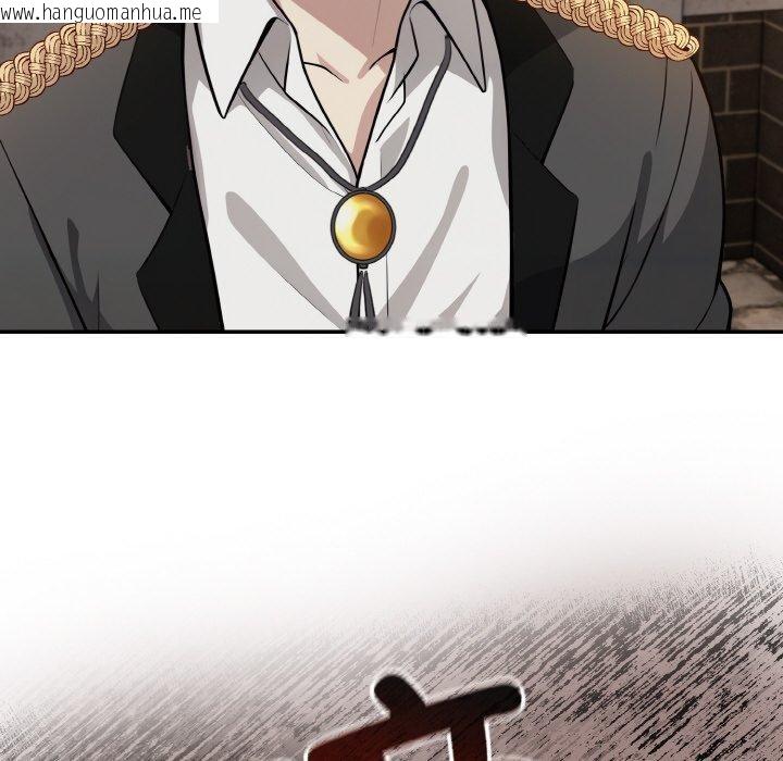 韩国漫画异世界骑士团长韩漫_异世界骑士团长-第17话在线免费阅读-韩国漫画-第122张图片