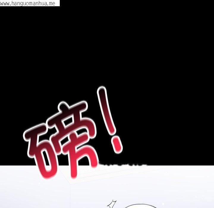 韩国漫画完美妻子的背叛/背叛的开始韩漫_完美妻子的背叛/背叛的开始-第73话在线免费阅读-韩国漫画-第50张图片