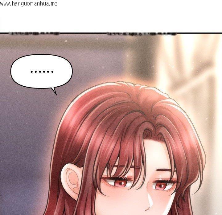 韩国漫画会长家的小儿子韩漫_会长家的小儿子-第14话在线免费阅读-韩国漫画-第141张图片