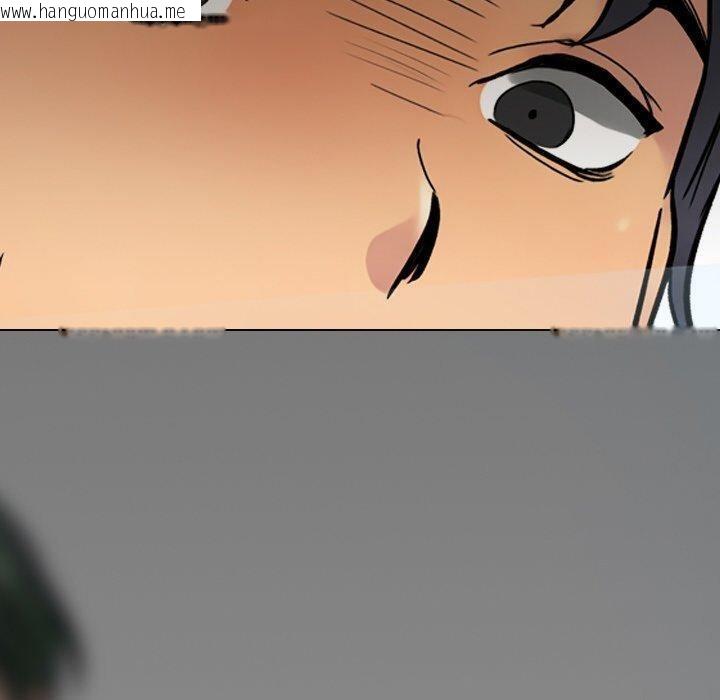 韩国漫画同事换换爱韩漫_同事换换爱-第215话在线免费阅读-韩国漫画-第150张图片