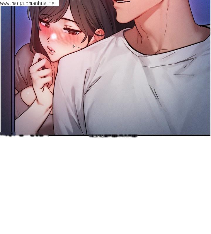韩国漫画等价交换人生韩漫_等价交换人生-第11话-和性感母女同居?!在线免费阅读-韩国漫画-第76张图片