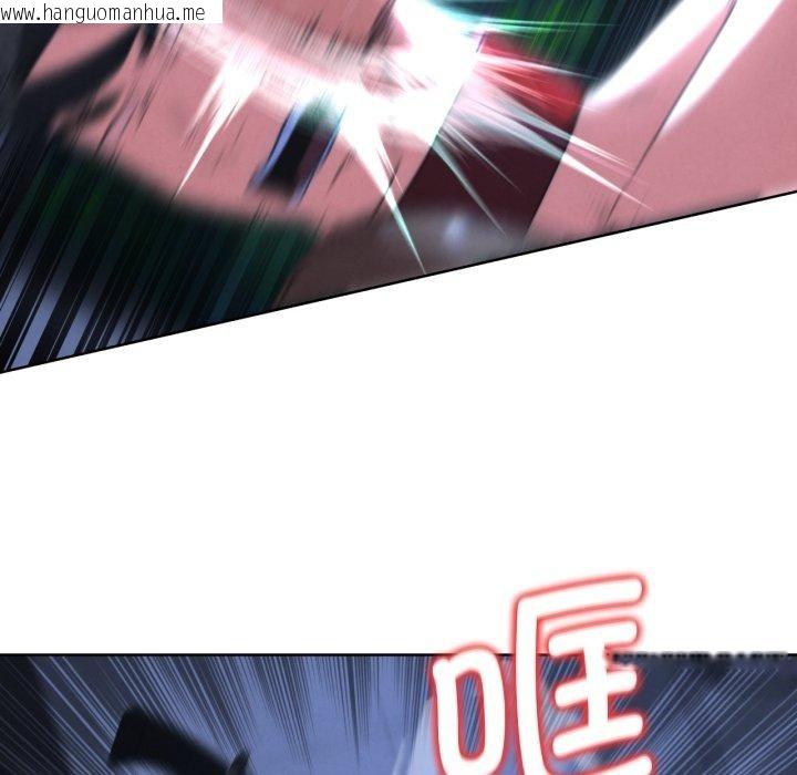 韩国漫画危险同学会韩漫_危险同学会-第66话在线免费阅读-韩国漫画-第58张图片