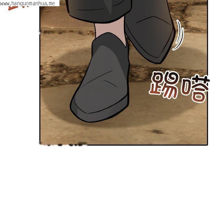 韩国漫画异世界骑士团长韩漫_异世界骑士团长-第17话在线免费阅读-韩国漫画-第143张图片