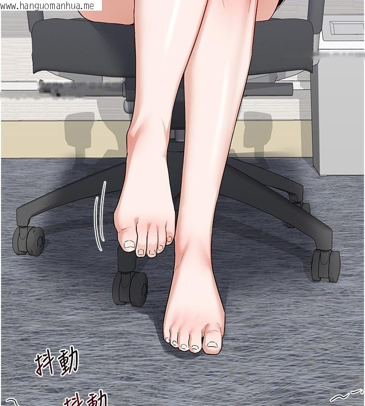 韩国漫画熟女交换计划韩漫_熟女交换计划-第19话-和好友一起品尝继母的胸部在线免费阅读-韩国漫画-第77张图片