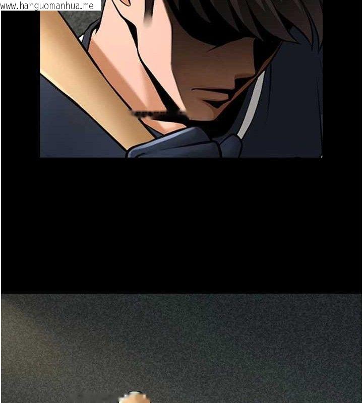 韩国漫画炸裂吧!巨棒韩漫_炸裂吧!巨棒-第79话-隐藏王牌登场!在线免费阅读-韩国漫画-第8张图片