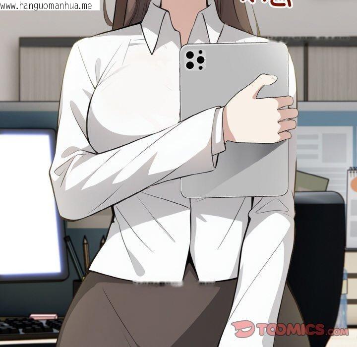 韩国漫画异世界骑士团长韩漫_异世界骑士团长-第17话在线免费阅读-韩国漫画-第165张图片