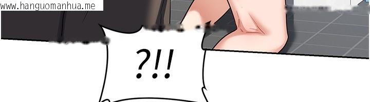 韩国漫画熟女交换计划韩漫_熟女交换计划-第19话-和好友一起品尝继母的胸部在线免费阅读-韩国漫画-第188张图片