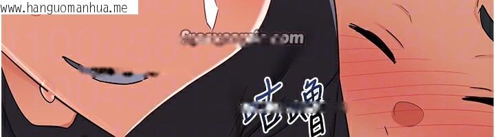 韩国漫画熟女交换计划韩漫_熟女交换计划-第19话-和好友一起品尝继母的胸部在线免费阅读-韩国漫画-第28张图片