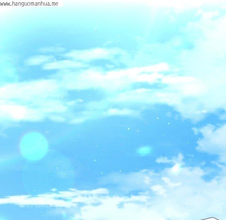 韩国漫画会长家的小儿子韩漫_会长家的小儿子-第14话在线免费阅读-韩国漫画-第59张图片