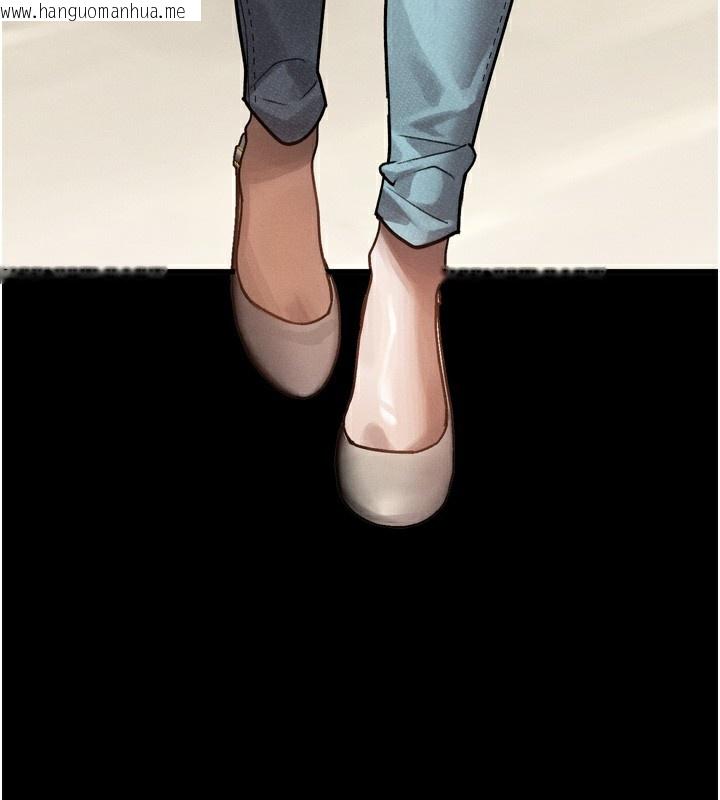 韩国漫画堕落物语2韩漫_堕落物语2-第8话-情色按摩引出的NTR癖好在线免费阅读-韩国漫画-第33张图片