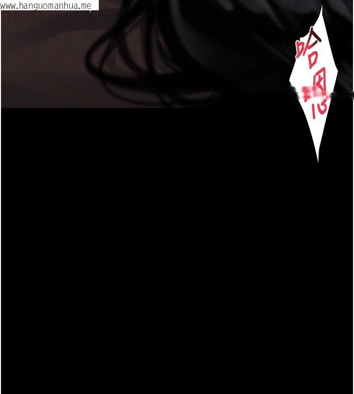 韩国漫画堕落物语2韩漫_堕落物语2-第8话-情色按摩引出的NTR癖好在线免费阅读-韩国漫画-第229张图片