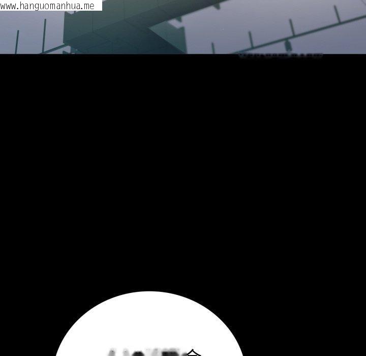韩国漫画完美妻子的背叛/背叛的开始韩漫_完美妻子的背叛/背叛的开始-第73话在线免费阅读-韩国漫画-第133张图片