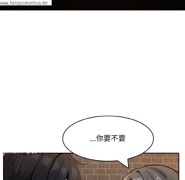 韩国漫画异世界骑士团长韩漫_异世界骑士团长-第17话在线免费阅读-韩国漫画-第68张图片