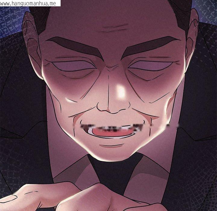 韩国漫画被吞噬的夜韩漫_被吞噬的夜-第35话在线免费阅读-韩国漫画-第38张图片