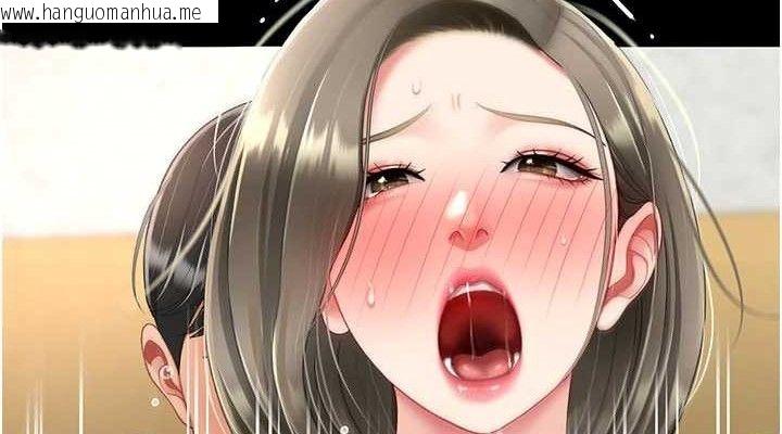 韩国漫画复仇母女丼韩漫_复仇母女丼-第103话-外遇现场摇滚区在线免费阅读-韩国漫画-第38张图片