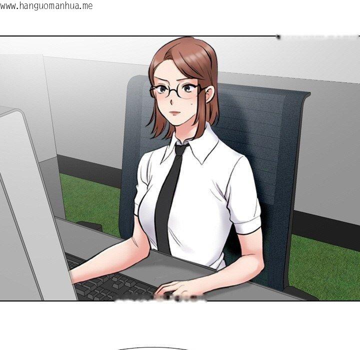韩国漫画同事换换爱韩漫_同事换换爱-第215话在线免费阅读-韩国漫画-第131张图片