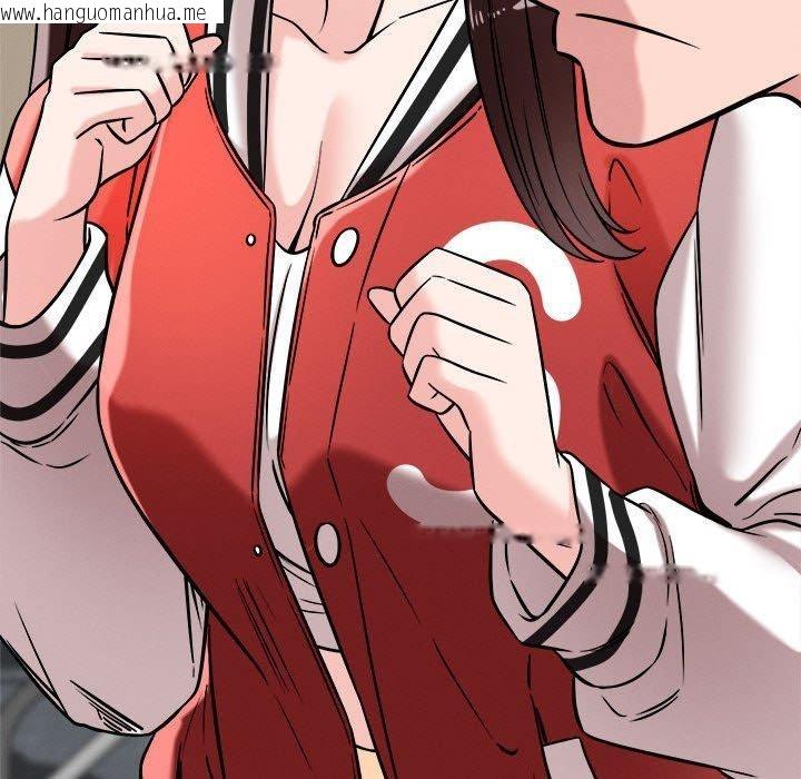 韩国漫画恋人未满韩漫_恋人未满-第47话在线免费阅读-韩国漫画-第35张图片