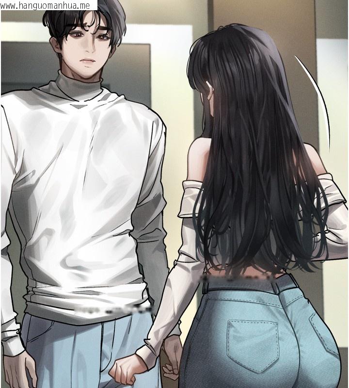 韩国漫画堕落物语2韩漫_堕落物语2-第8话-情色按摩引出的NTR癖好在线免费阅读-韩国漫画-第101张图片