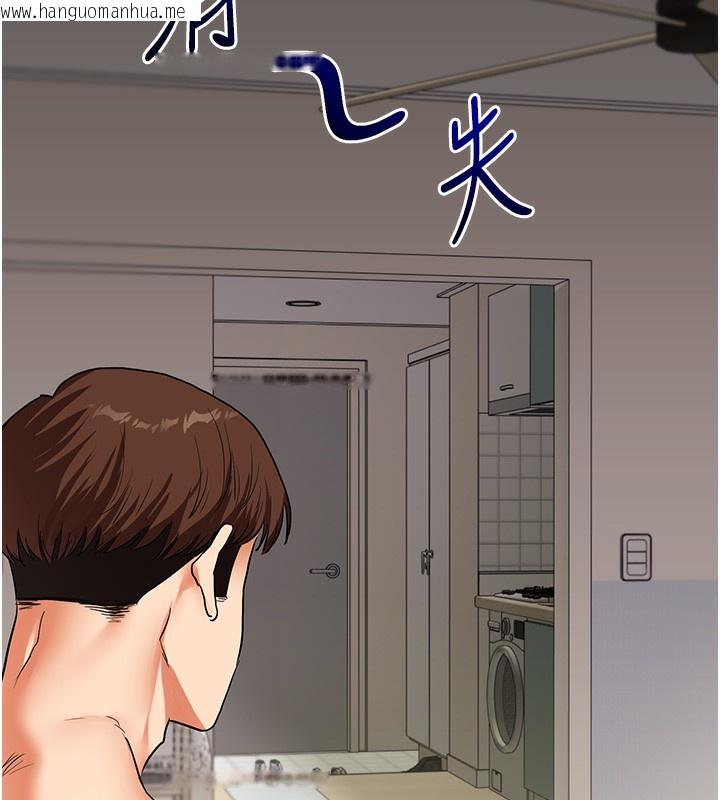 韩国漫画玩转学姐韩漫_玩转学姐-第62话-男友被大雕吓到离奇失踪?!在线免费阅读-韩国漫画-第9张图片