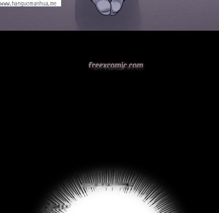 韩国漫画完美妻子的背叛/背叛的开始韩漫_完美妻子的背叛/背叛的开始-第73话在线免费阅读-韩国漫画-第126张图片