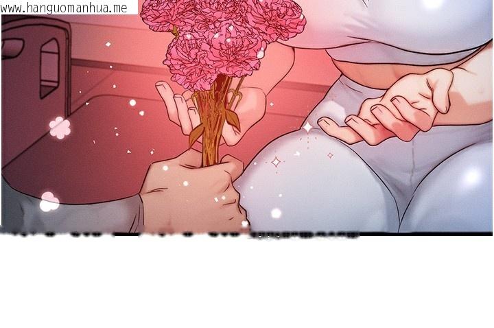 韩国漫画等价交换人生韩漫_等价交换人生-第11话-和性感母女同居?!在线免费阅读-韩国漫画-第52张图片